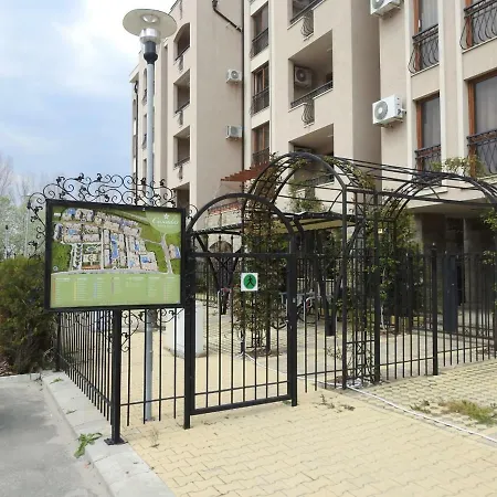 Διαμέρισμα Cascadas